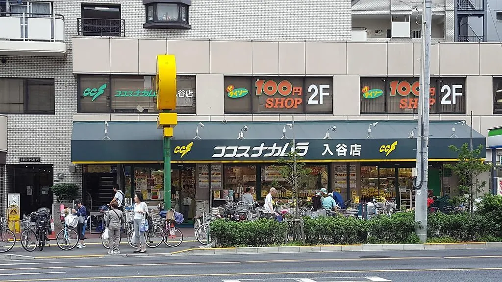 Rainbow Village Ueno Токио