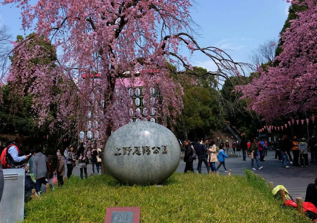 Гостевой дом Rainbow Village Ueno Токио