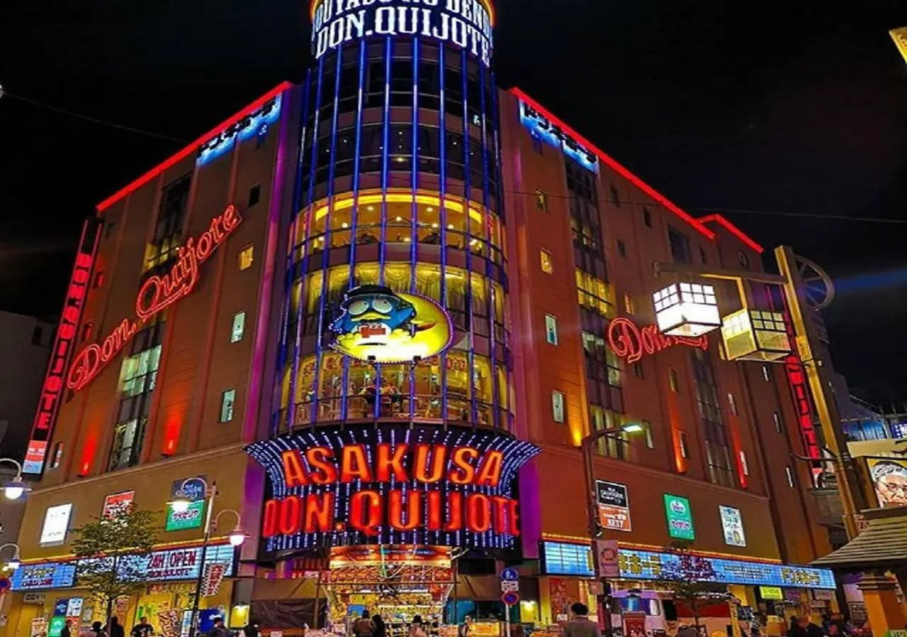 Guest house Rainbow Village Ueno Tokyo